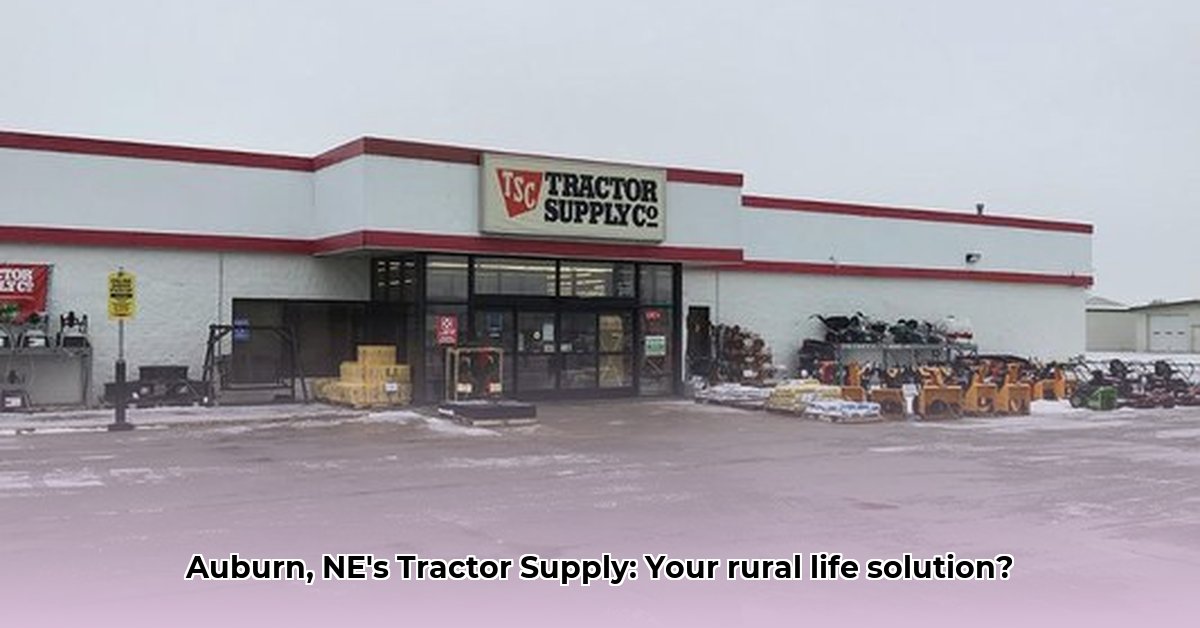 tractor-supply-auburn-ne